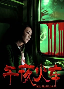 火热留学生女优『刘玥』最新力作-沙发自慰被合租室友撞见