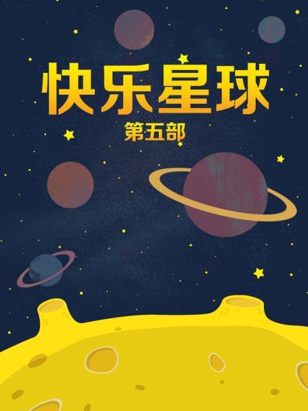 香港明星三级片张柏芝